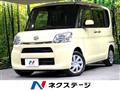 2016 Daihatsu Tanto