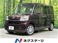 2015 Daihatsu Tanto