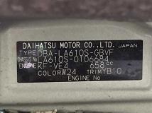 2017 Daihatsu Tanto