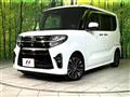 2021 Daihatsu Tanto