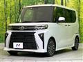 2023 Daihatsu Tanto