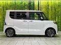 2023 Daihatsu Tanto