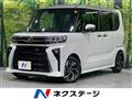 2023 Daihatsu Tanto