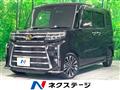 2023 Daihatsu Tanto