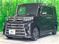 2023 Daihatsu Tanto