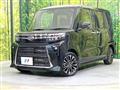 2024 Daihatsu Tanto