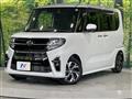 2020 Daihatsu Tanto