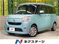 2017 Daihatsu Move Canbus