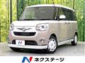 2017 Daihatsu Move Canbus