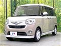 2017 Daihatsu Move Canbus