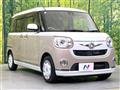 2017 Daihatsu Move Canbus