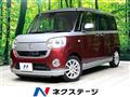2017 Daihatsu Move Canbus