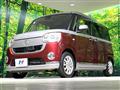 2017 Daihatsu Move Canbus