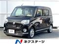 2018 Daihatsu Move Canbus