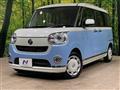 2018 Daihatsu Move Canbus