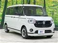 2020 Daihatsu Move Canbus