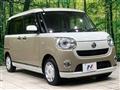2020 Daihatsu Move Canbus