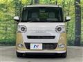 2023 Daihatsu Move Canbus