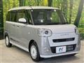 2024 Daihatsu Move Canbus