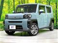 2022 Daihatsu Taft