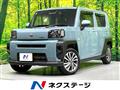 2022 Daihatsu Taft