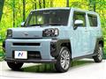 2022 Daihatsu Taft