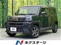 2023 Daihatsu Taft
