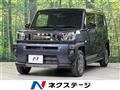 2023 Daihatsu Taft