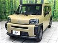 2024 Daihatsu Taft