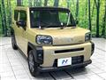 2024 Daihatsu Taft