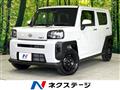 2025 Daihatsu Taft