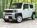 2023 Daihatsu Taft