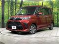 2021 Daihatsu Daihatsu Others
