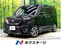 2023 Suzuki Solio Bandit