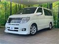 2009 Nissan Elgrand