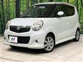 2007 Suzuki MR Wagon
