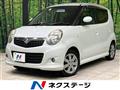 2007 Suzuki MR Wagon