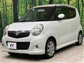 2007 Suzuki MR Wagon
