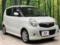 2007 Suzuki MR Wagon