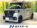 2024 Suzuki Suzuki Others