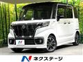 2021 Suzuki Suzuki Others