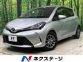 2016 Toyota Vitz