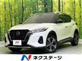 2021 Nissan KIX