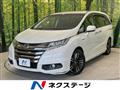 2016 Honda Odyssey Hybrid