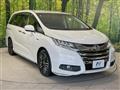 2016 Honda Odyssey Hybrid