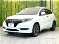 2017 Honda VEZEL