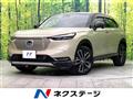 2023 Honda VEZEL