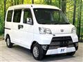 2018 Daihatsu Hijet Cargo