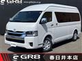 2026 Toyota Hiace Wagon
