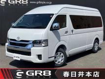 2026 Toyota Hiace Wagon